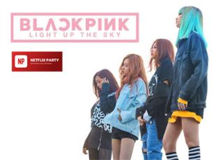 بث نتفليكس للوثائقي بلاك بينك: نجمات تنير السماء